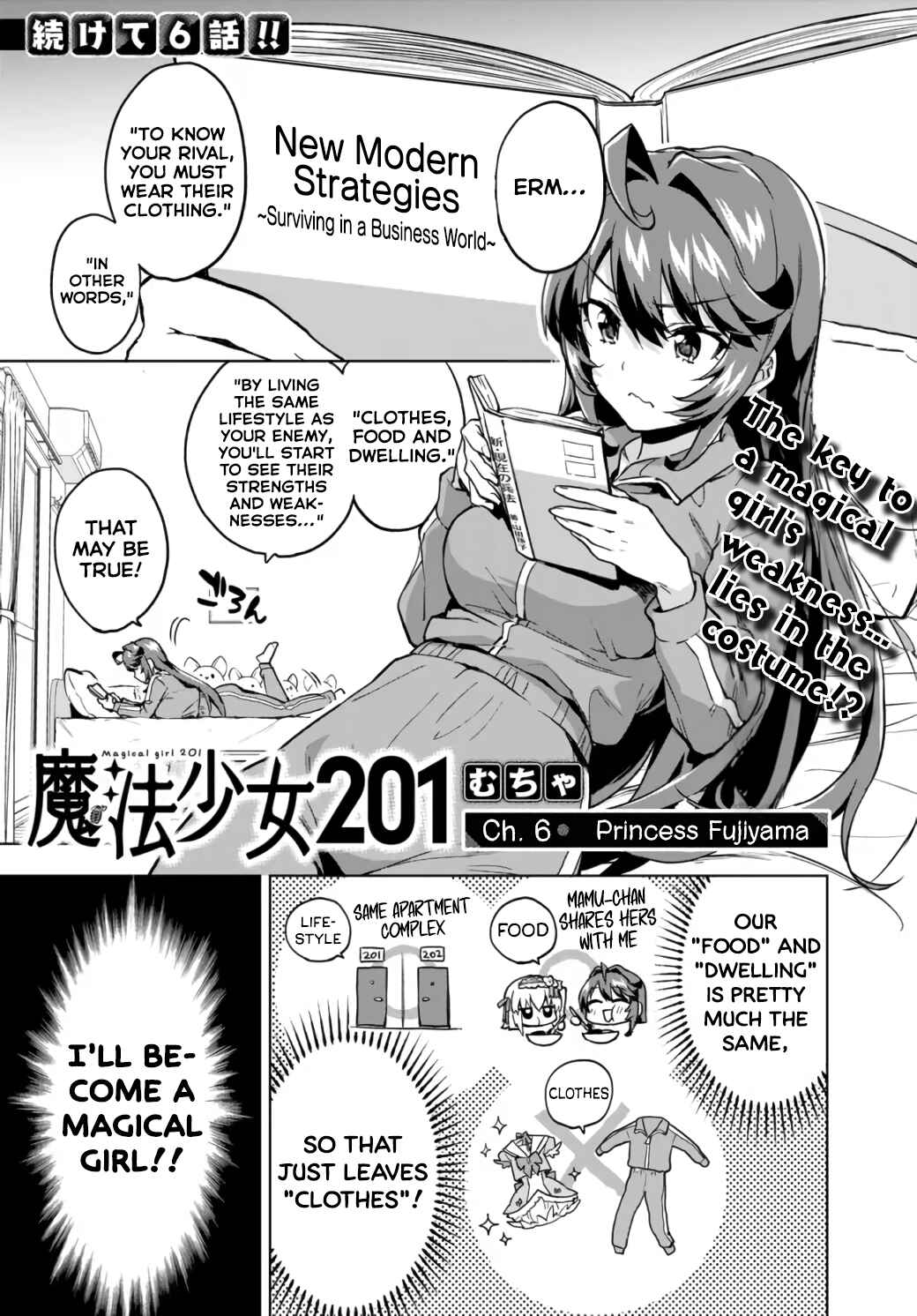 Mahou Shoujo 201 Chapter 6 - Page 1
