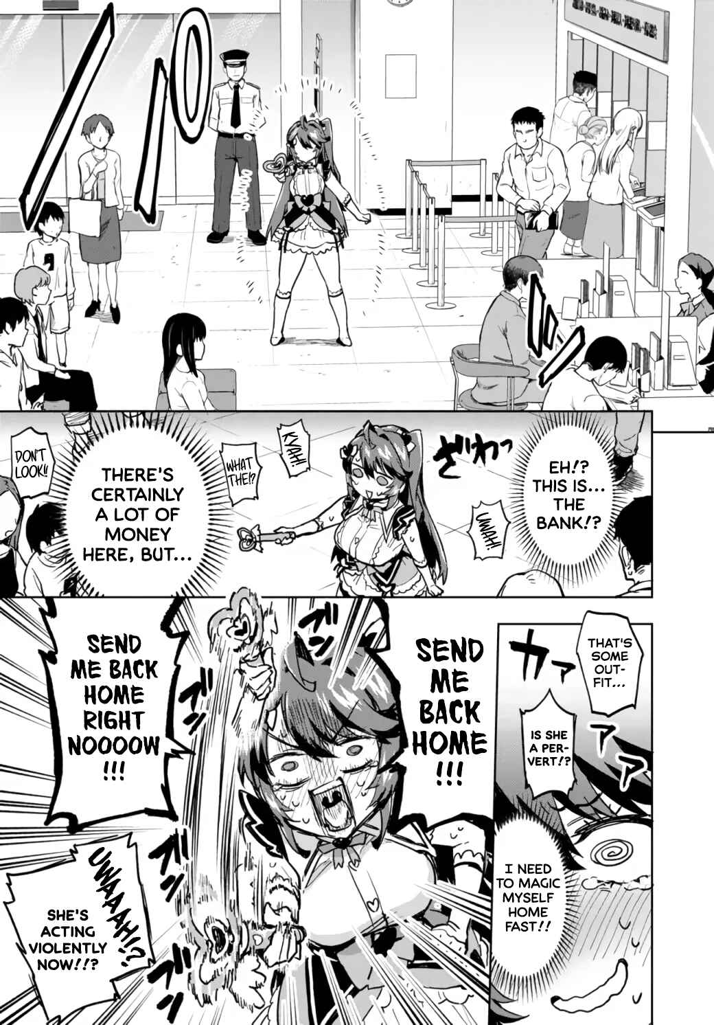 Mahou Shoujo 201 Chapter 6 - Page 15
