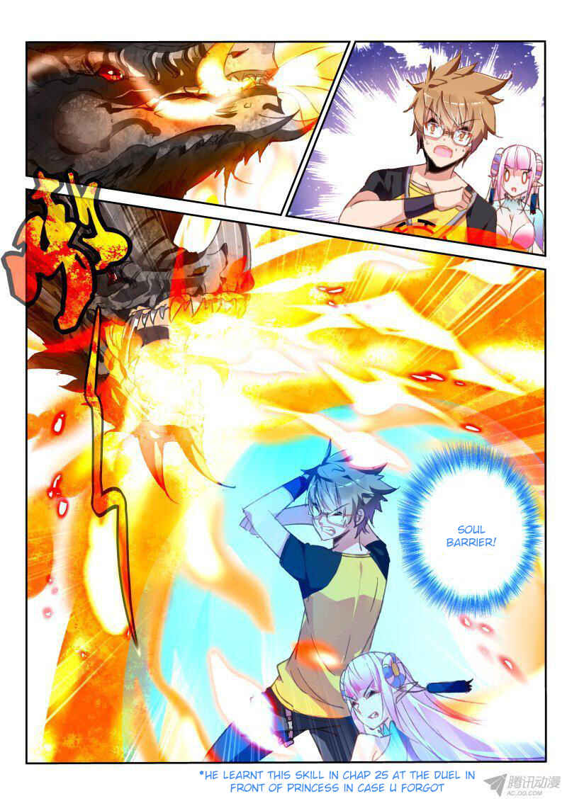 Demon Spirit Seed Manual Chapter 73 - Page 3