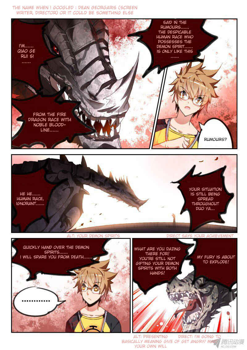 Demon Spirit Seed Manual Chapter 73 - Page 5