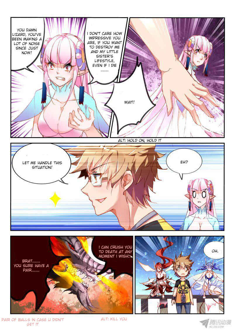 Demon Spirit Seed Manual Chapter 73 - Page 6
