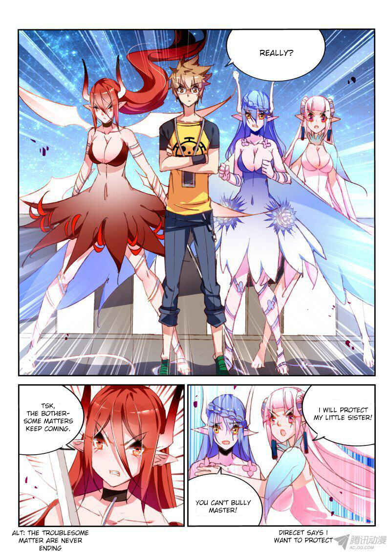 Demon Spirit Seed Manual Chapter 73 - Page 7