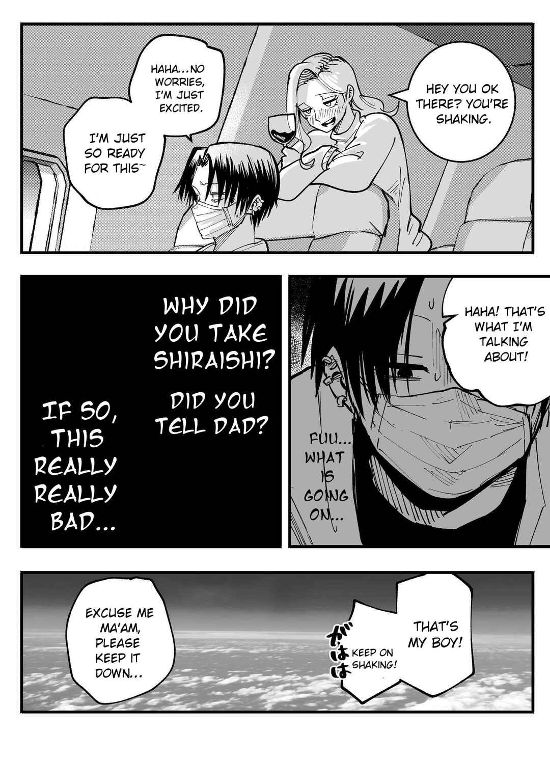 Mou Sawarenai Kimi Chapter 71 - Page 2