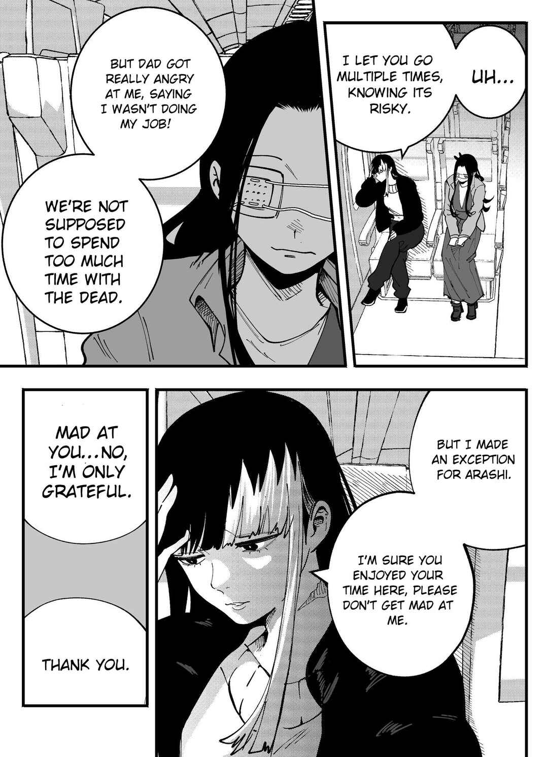 Mou Sawarenai Kimi Chapter 71 - Page 5