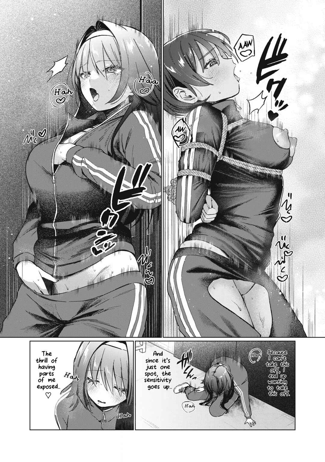 Otome no Okazu Chapter 4 - Page 10