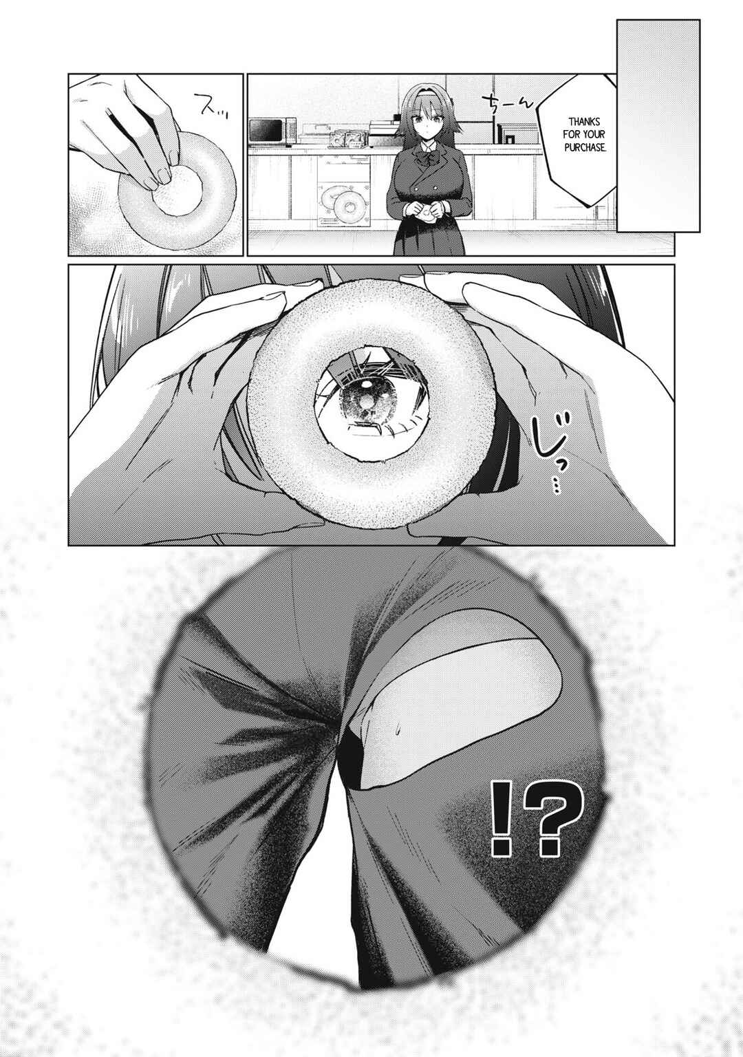 Otome no Okazu Chapter 4 - Page 11