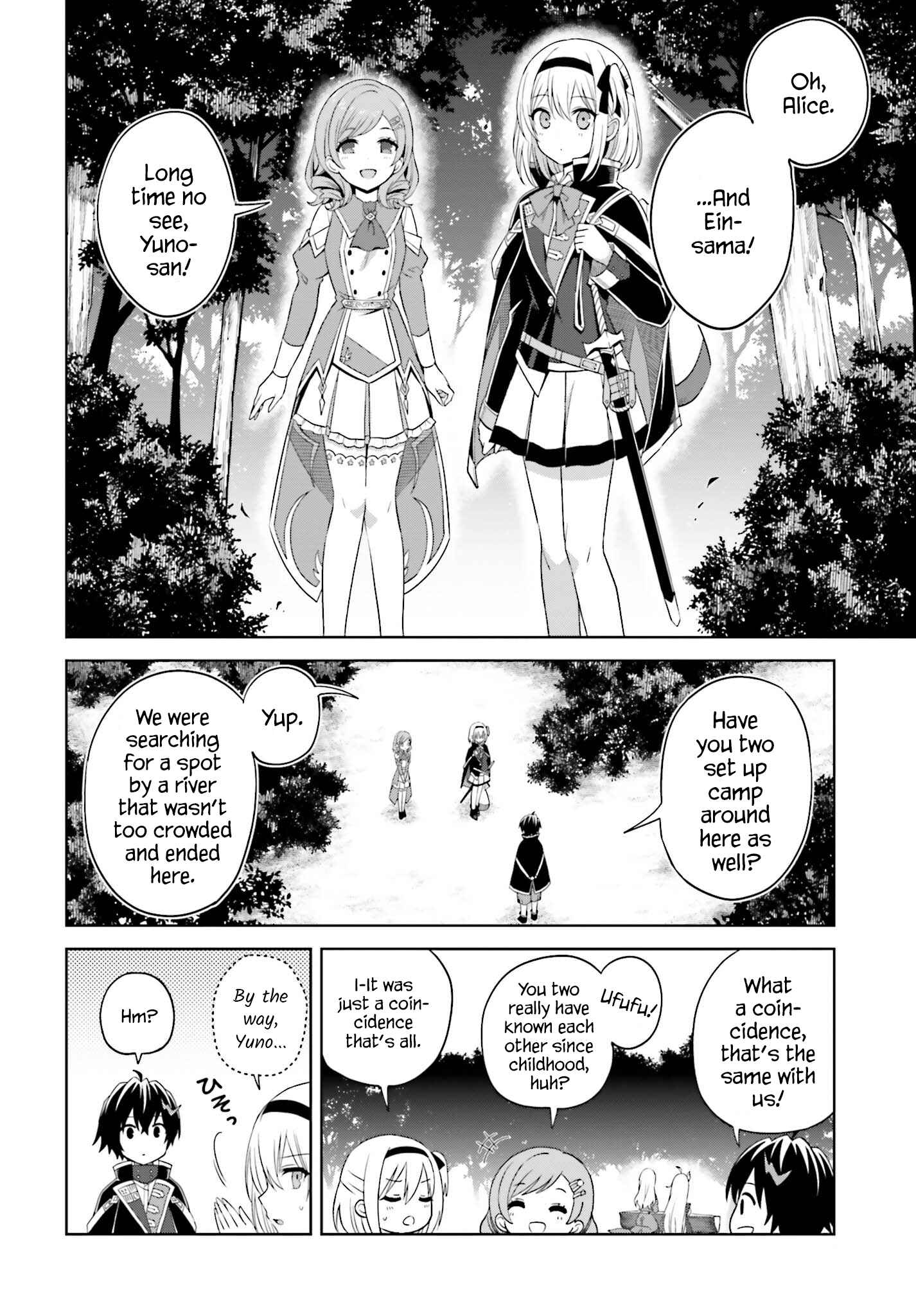 Shin no Jitsuryoku wa Girigiri made Kakushiteiyou to Omou Chapter 10 - Page 10