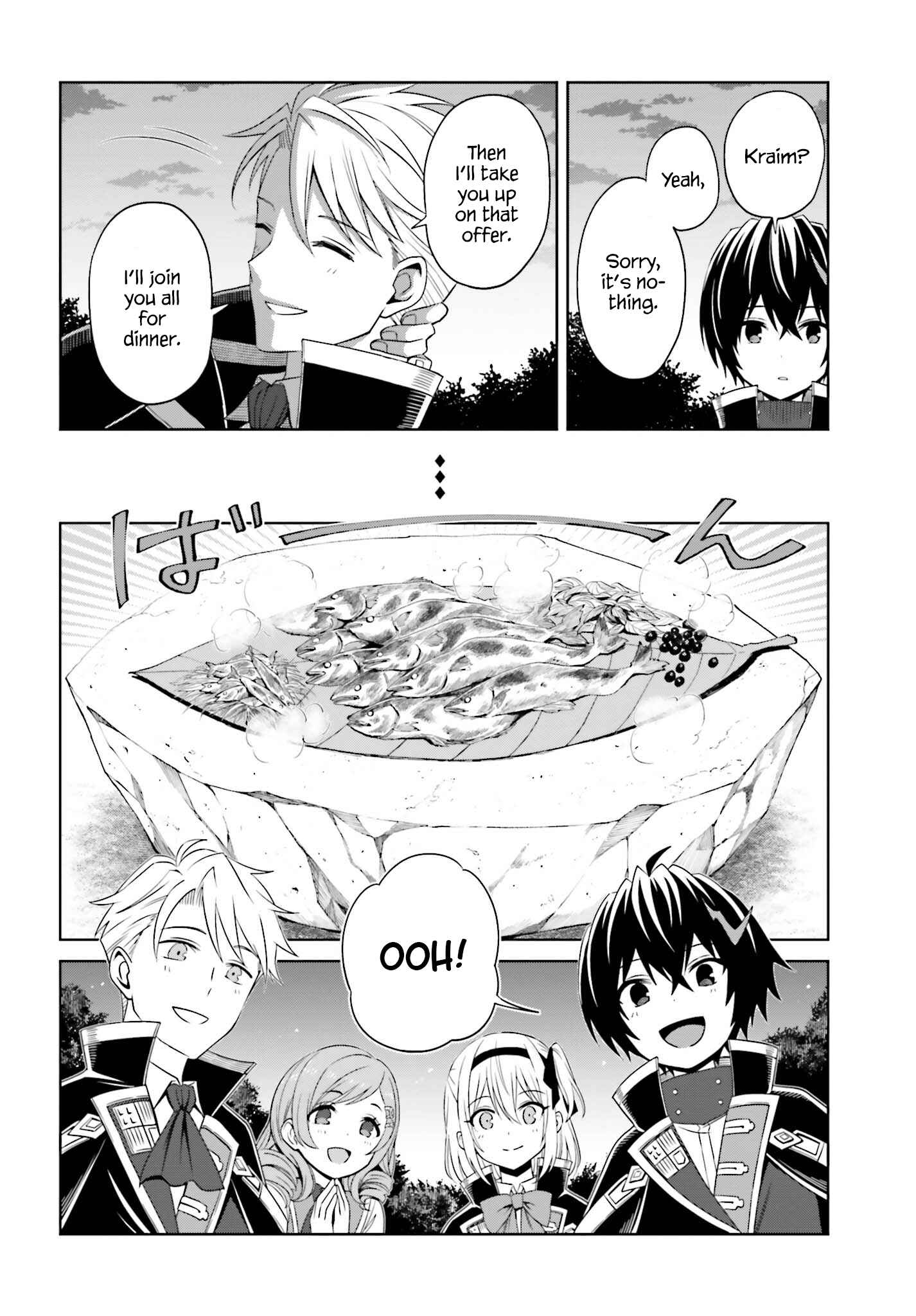 Shin no Jitsuryoku wa Girigiri made Kakushiteiyou to Omou Chapter 10 - Page 16