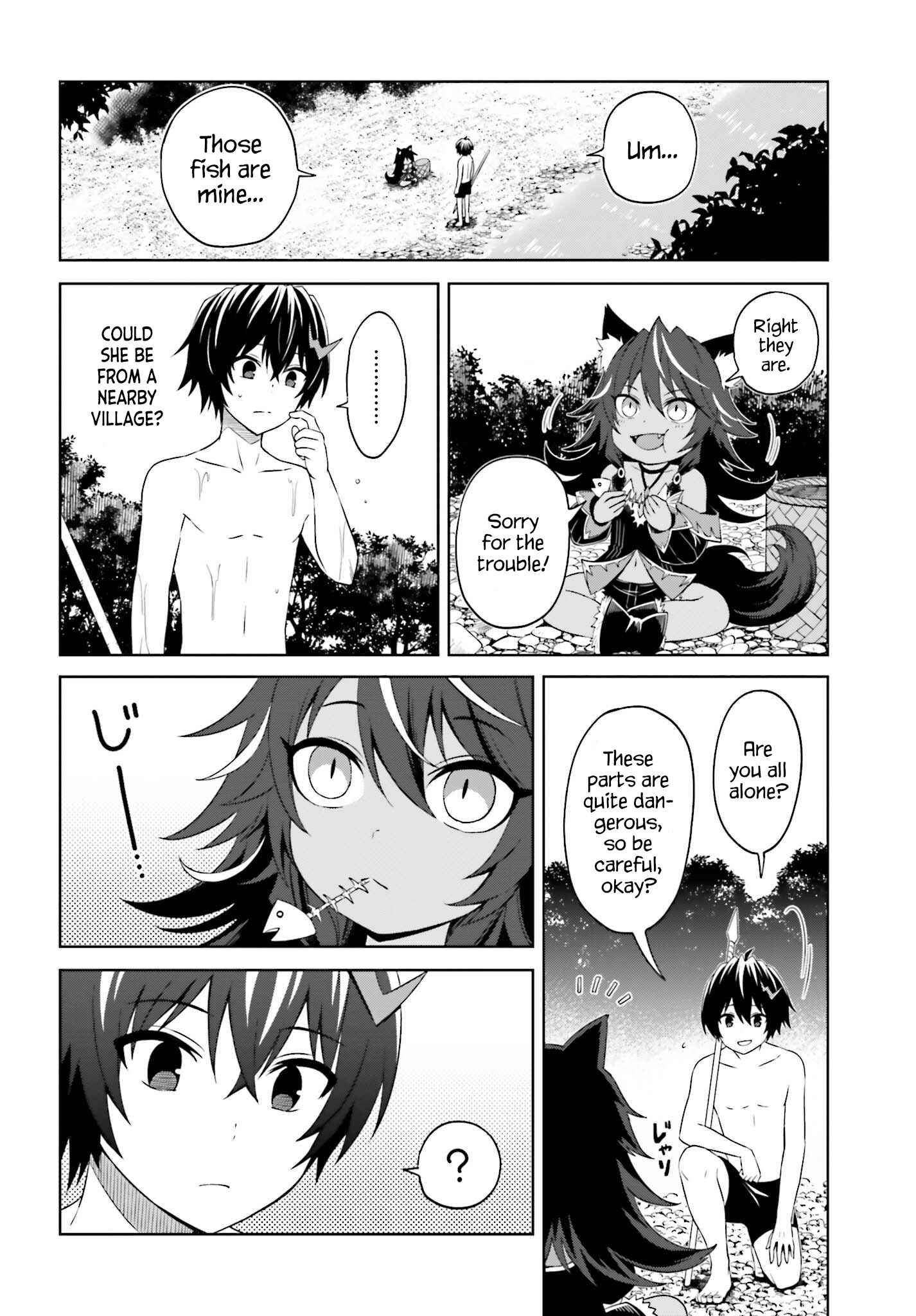 Shin no Jitsuryoku wa Girigiri made Kakushiteiyou to Omou Chapter 10 - Page 2