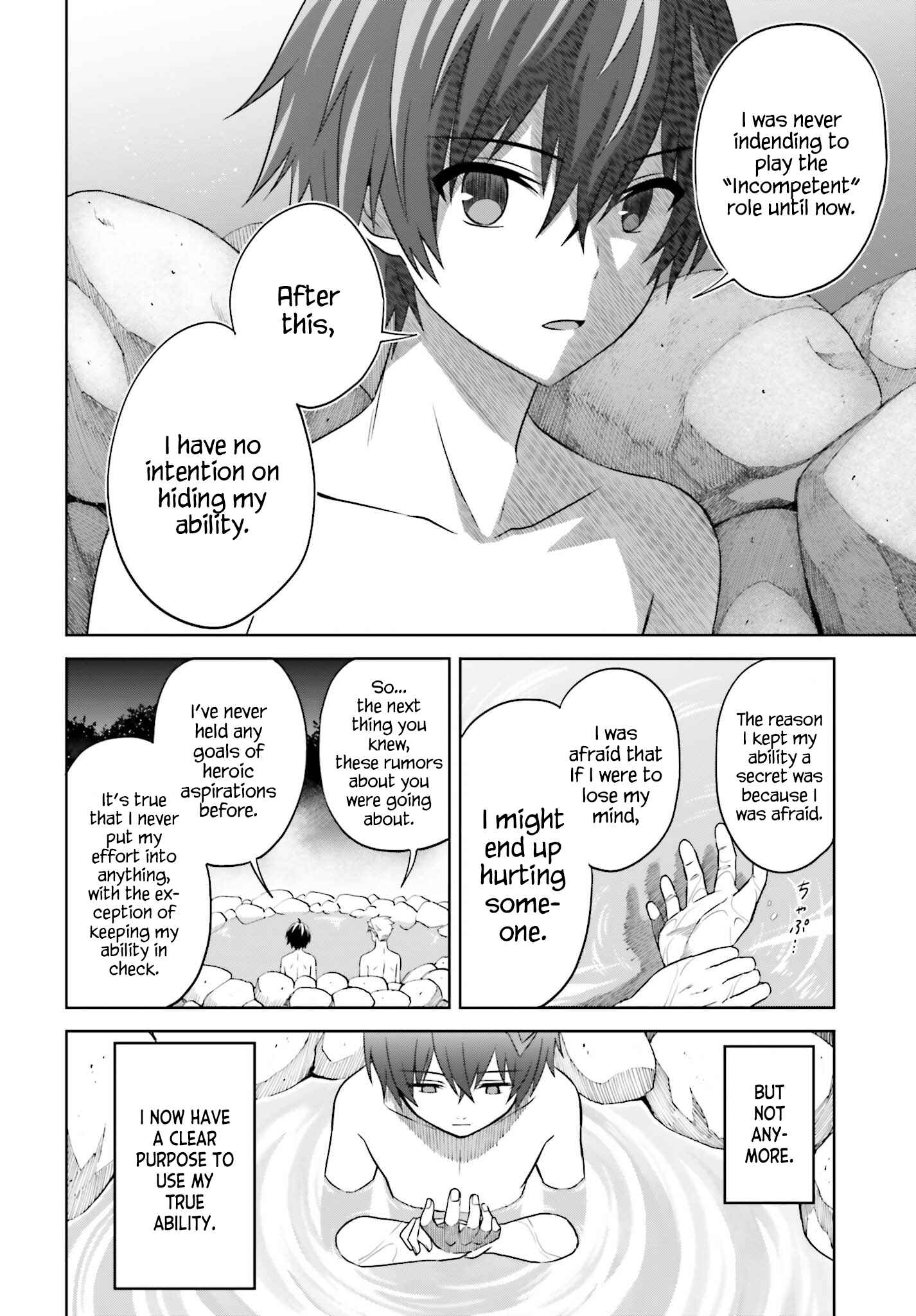 Shin no Jitsuryoku wa Girigiri made Kakushiteiyou to Omou Chapter 10 - Page 26