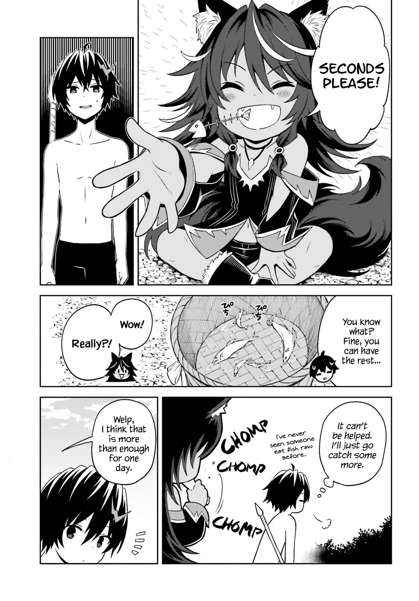 Shin no Jitsuryoku wa Girigiri made Kakushiteiyou to Omou Chapter 10 - Page 3