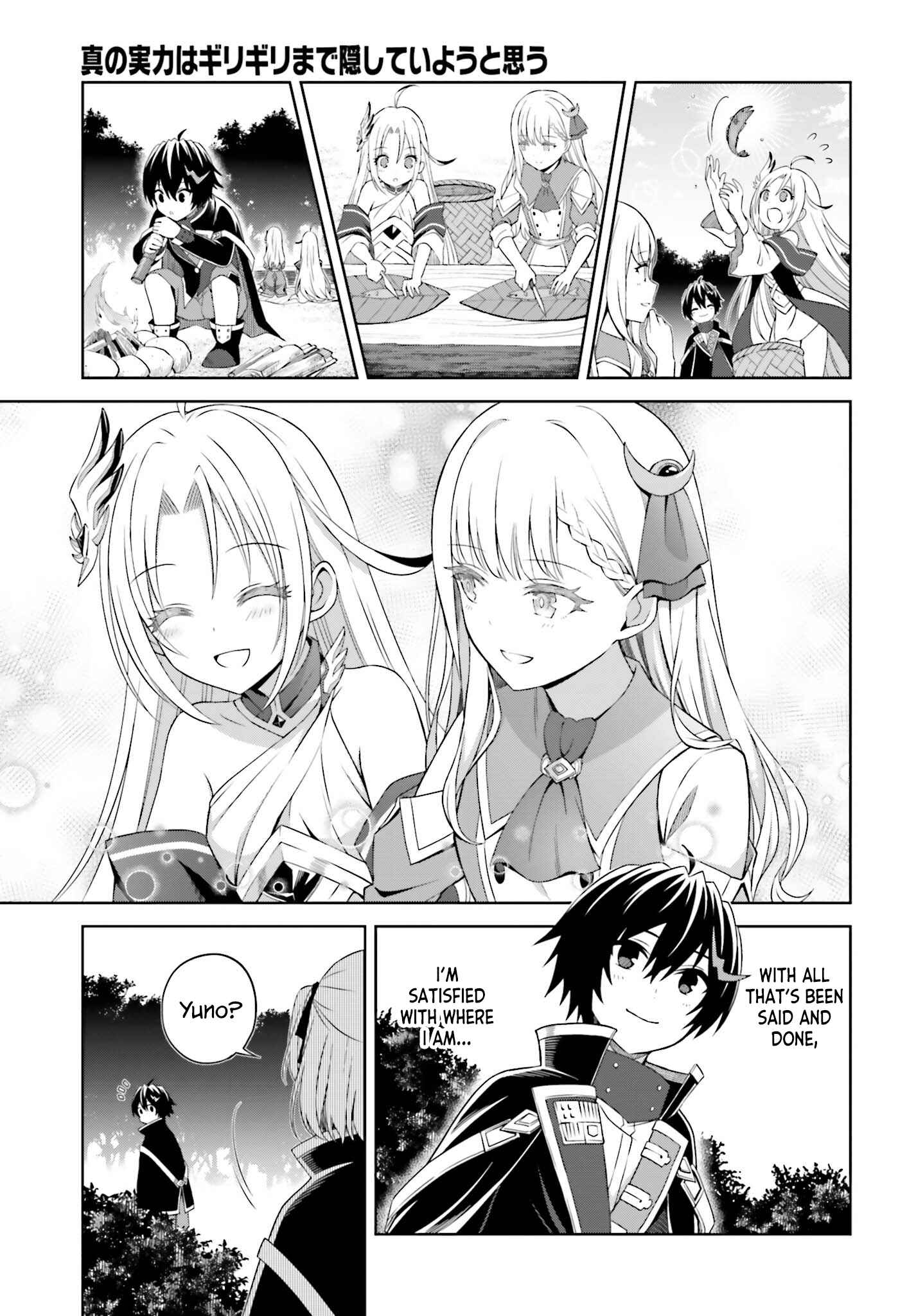 Shin no Jitsuryoku wa Girigiri made Kakushiteiyou to Omou Chapter 10 - Page 9