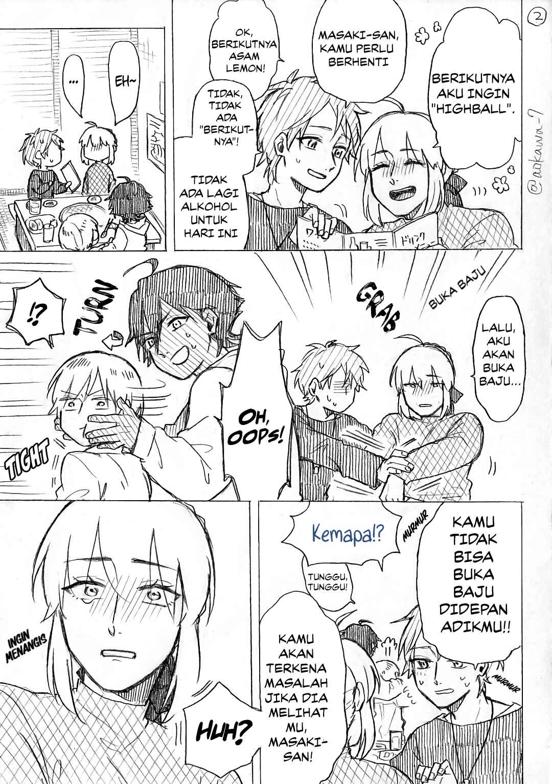 Josou Cosplayer ni Otouto ga Dekiru Manga Chapter 8.2 - Page 3