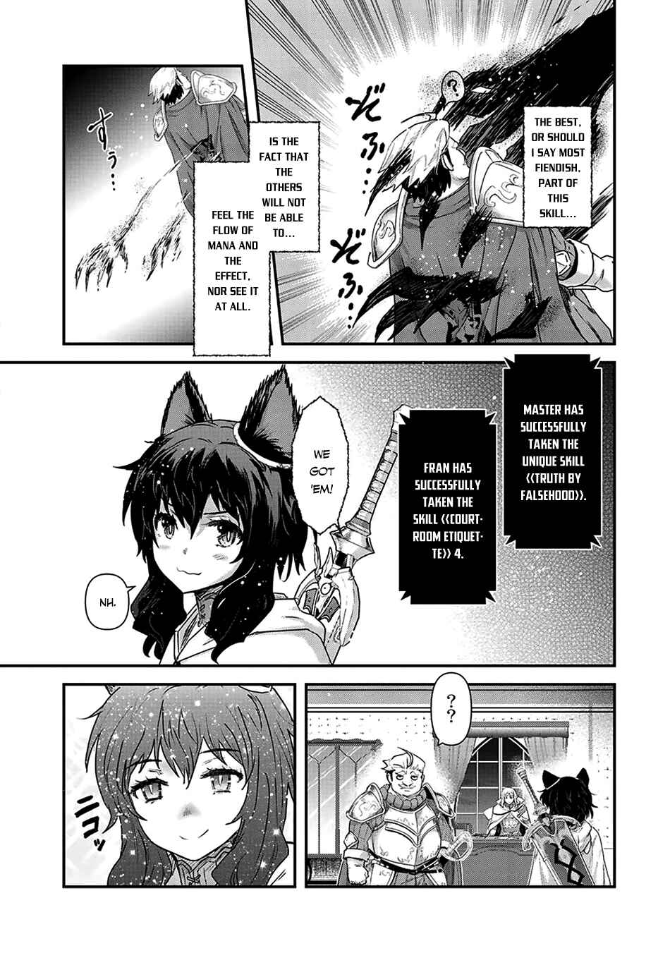 Tensei Shitara Ken deshita Chapter 14 - Page 20