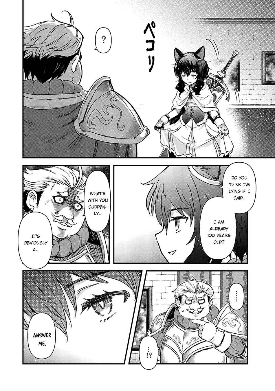 Tensei Shitara Ken deshita Chapter 14 - Page 21