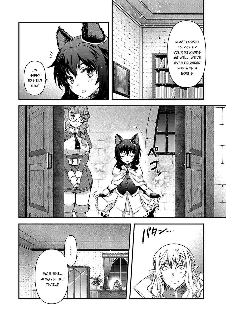 Tensei Shitara Ken deshita Chapter 14 - Page 25