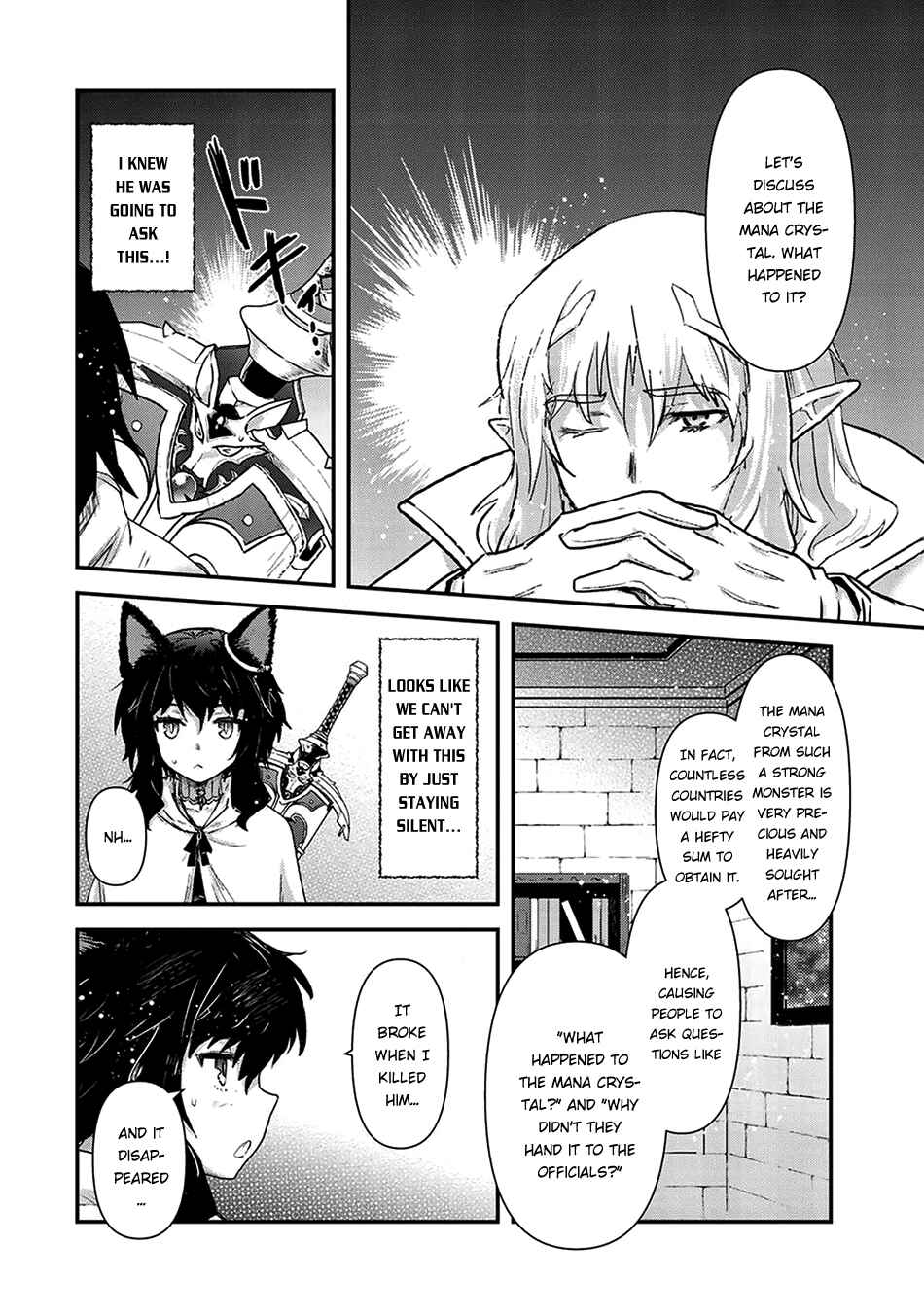 Tensei Shitara Ken deshita Chapter 14 - Page 5