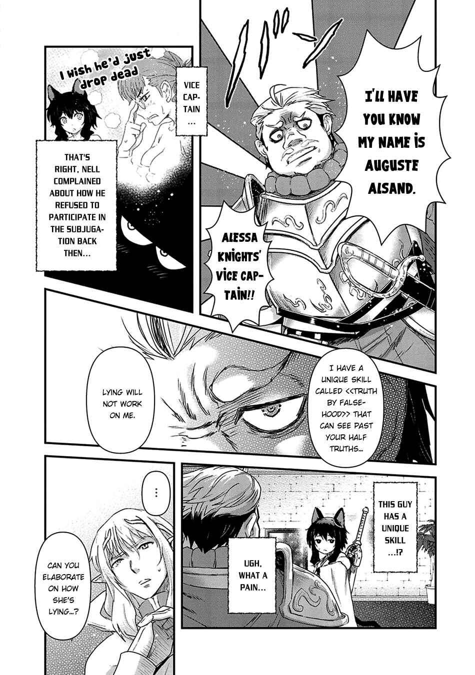 Tensei Shitara Ken deshita Chapter 14 - Page 8