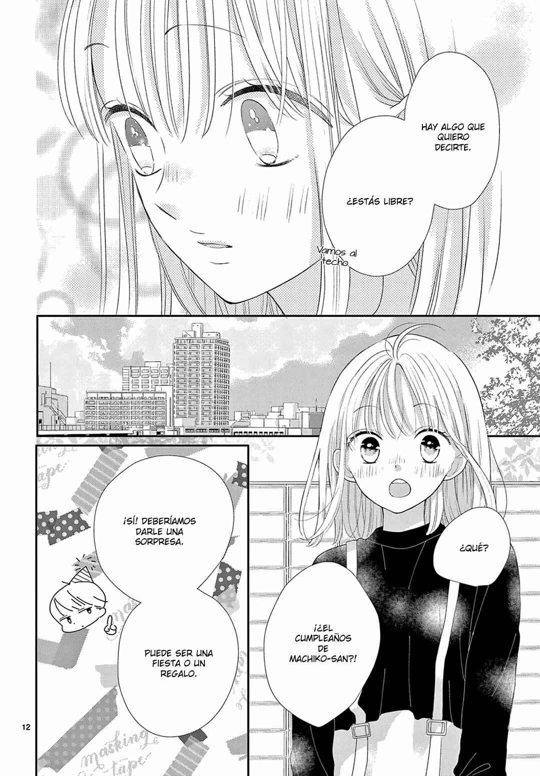 Daifuku-chan to Ouji-sama Chapter 11 - Page 14