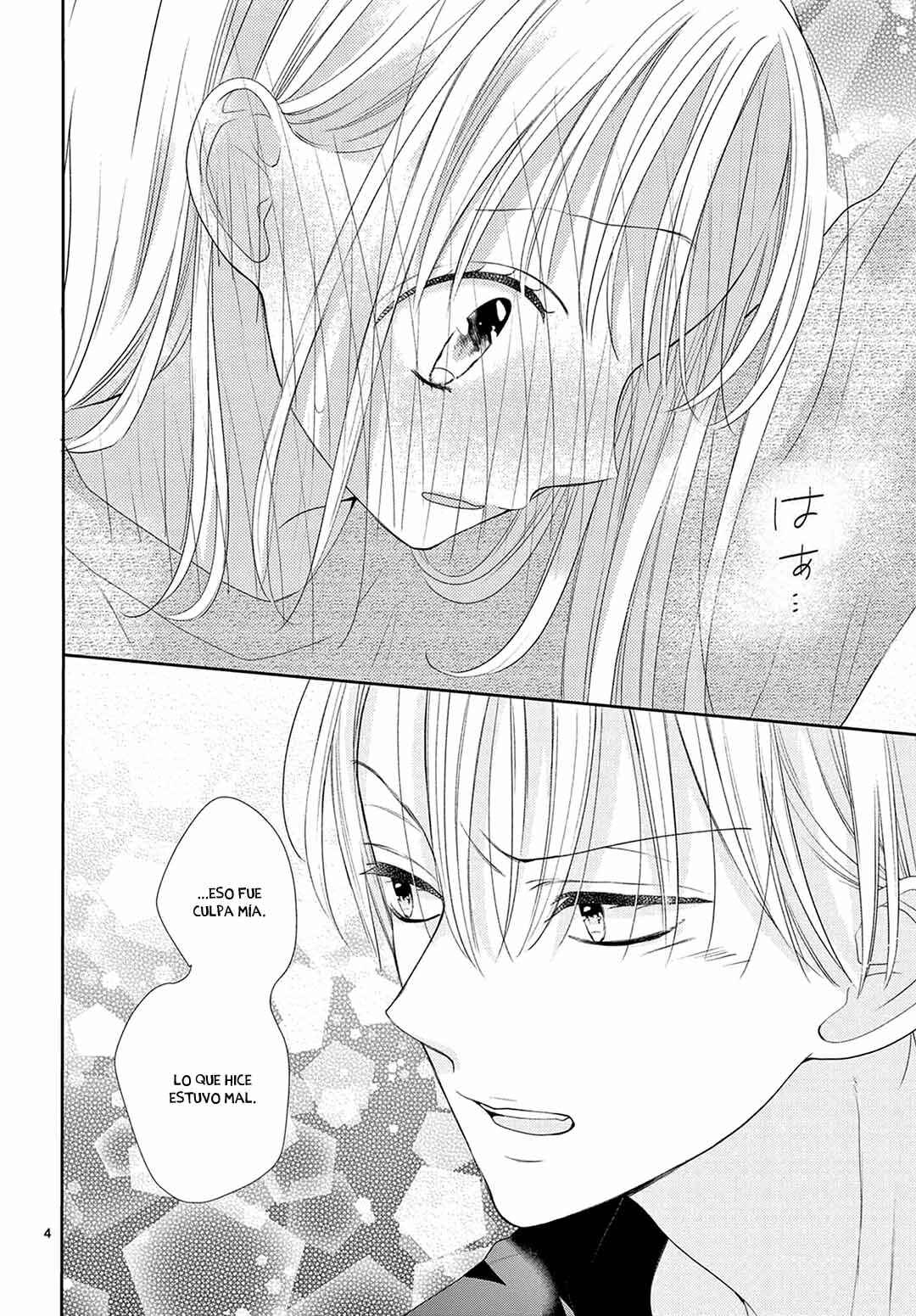 Daifuku-chan to Ouji-sama Chapter 11 - Page 6