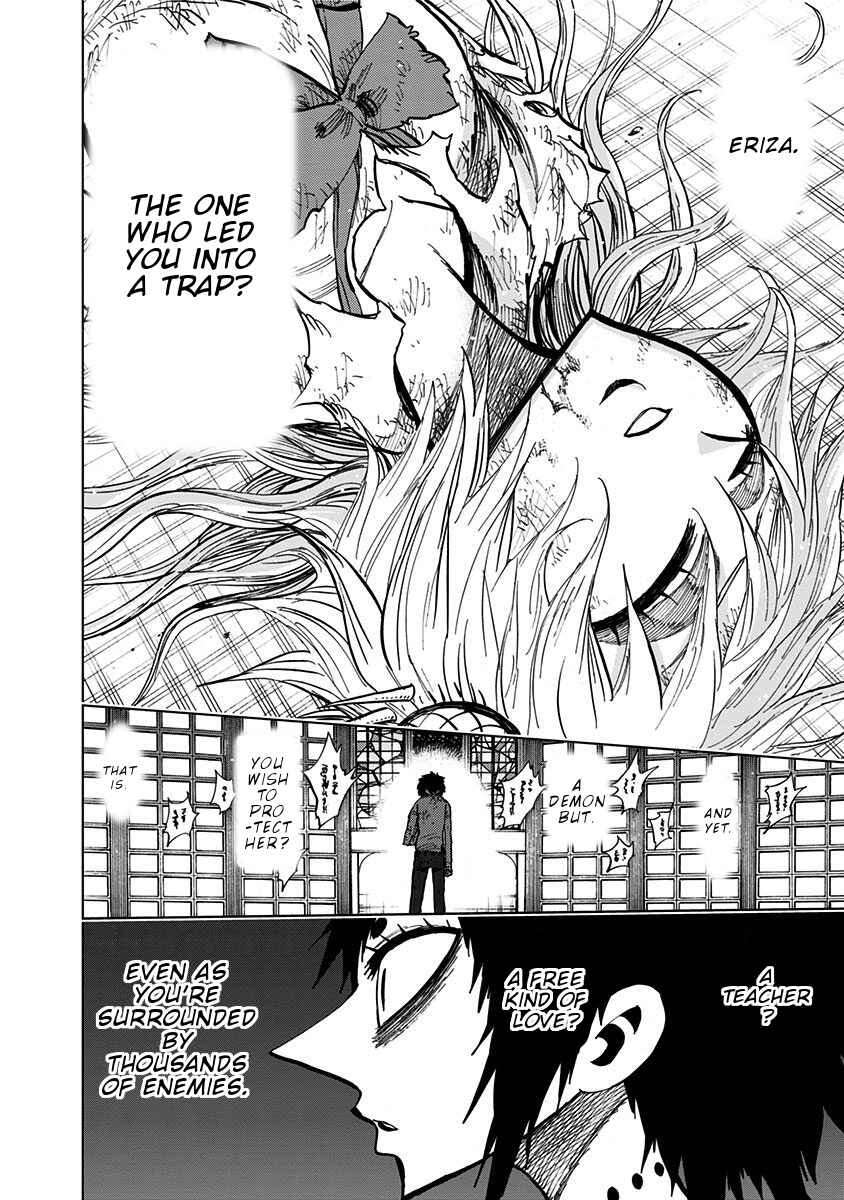Nejimaki Kagyu Chapter 98 - Page 14