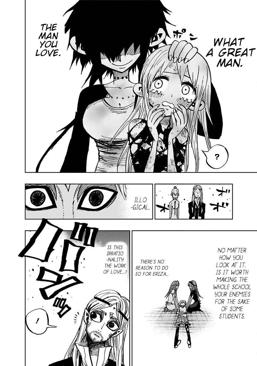 Nejimaki Kagyu Chapter 98 - Page 16