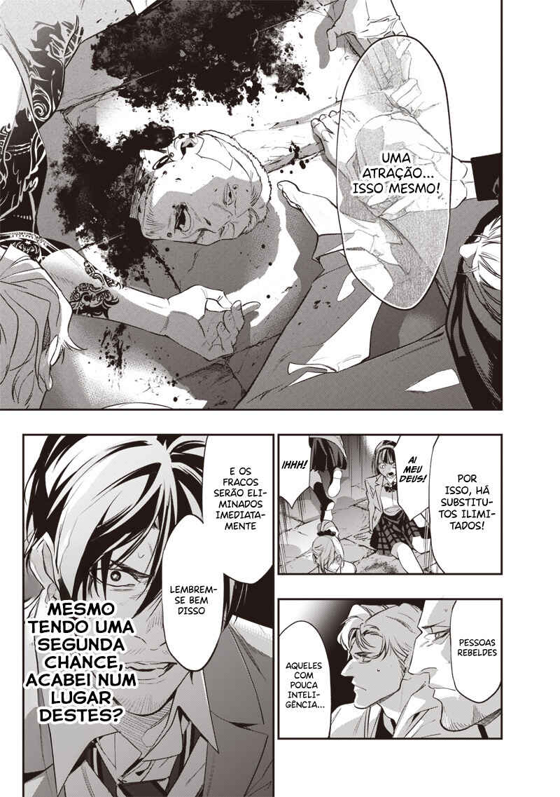 Tensei Kaku Gamer ~Oji demo Kateru Isekai Kouryaku~ Chapter 2 - Page 13
