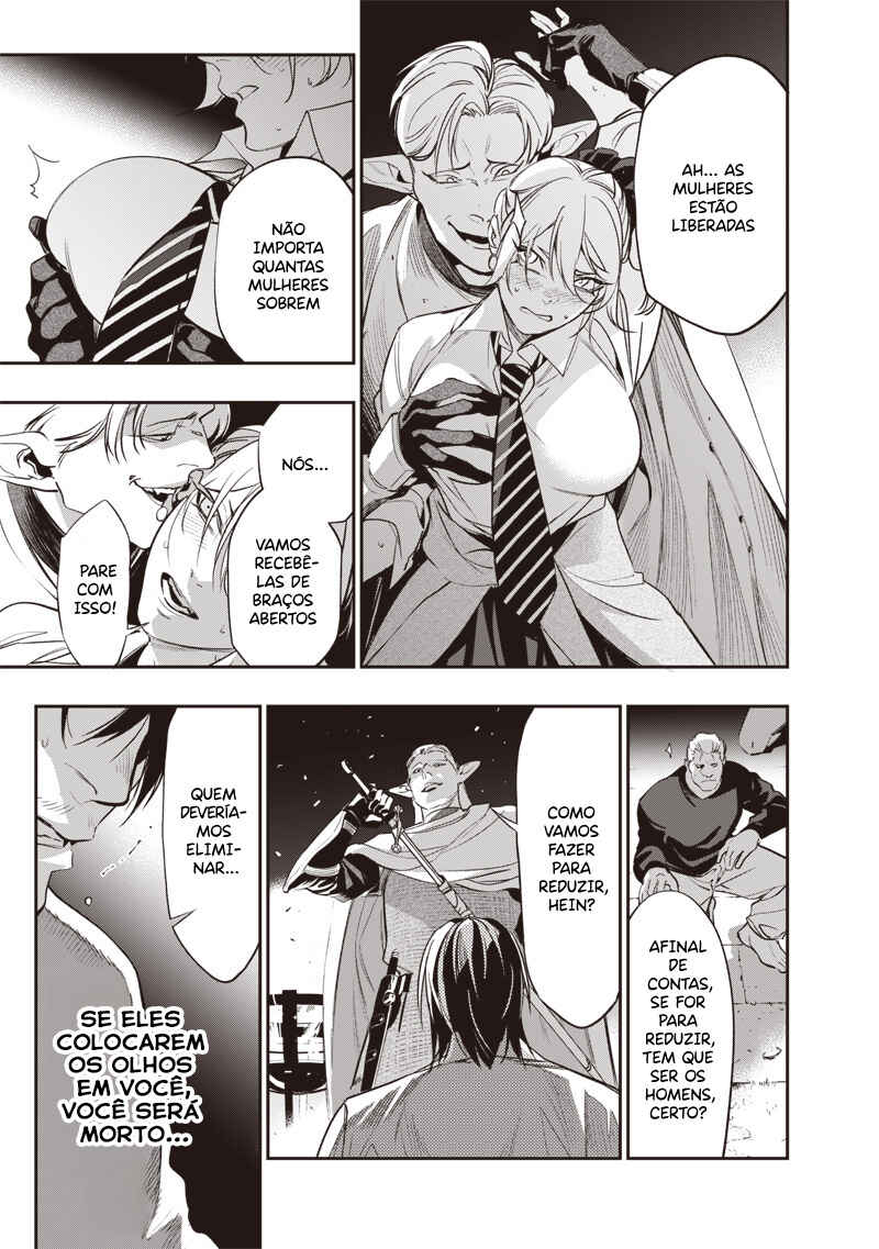 Tensei Kaku Gamer ~Oji demo Kateru Isekai Kouryaku~ Chapter 2 - Page 15
