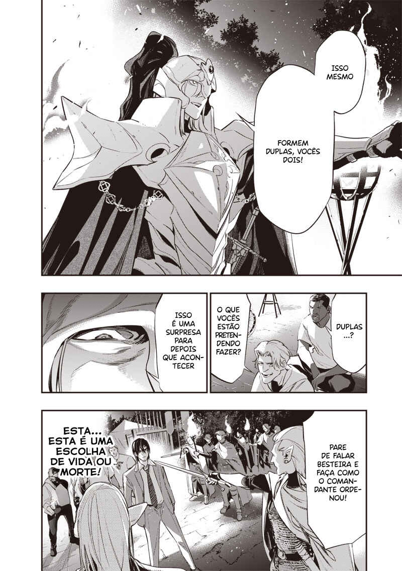 Tensei Kaku Gamer ~Oji demo Kateru Isekai Kouryaku~ Chapter 2 - Page 16