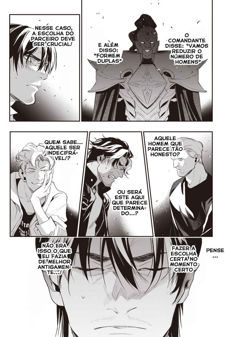 Tensei Kaku Gamer ~Oji demo Kateru Isekai Kouryaku~ Chapter 2 - Page 17