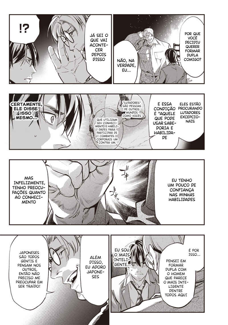 Tensei Kaku Gamer ~Oji demo Kateru Isekai Kouryaku~ Chapter 2 - Page 19
