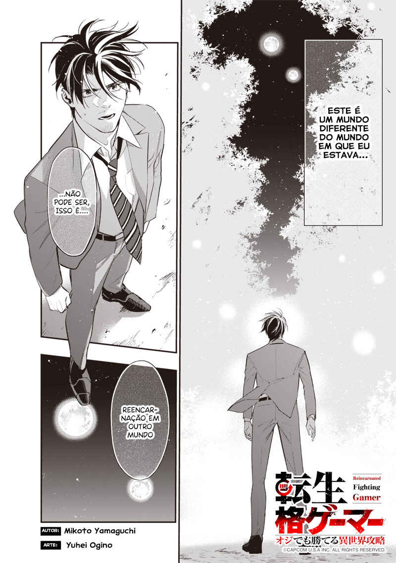 Tensei Kaku Gamer ~Oji demo Kateru Isekai Kouryaku~ Chapter 2 - Page 3