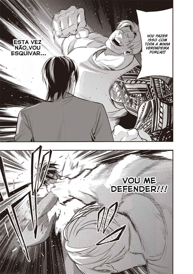 Tensei Kaku Gamer ~Oji demo Kateru Isekai Kouryaku~ Chapter 2 - Page 41