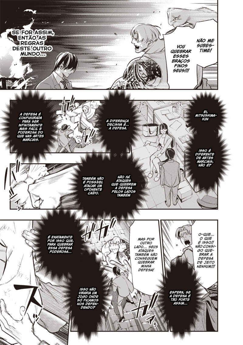 Tensei Kaku Gamer ~Oji demo Kateru Isekai Kouryaku~ Chapter 2 - Page 43