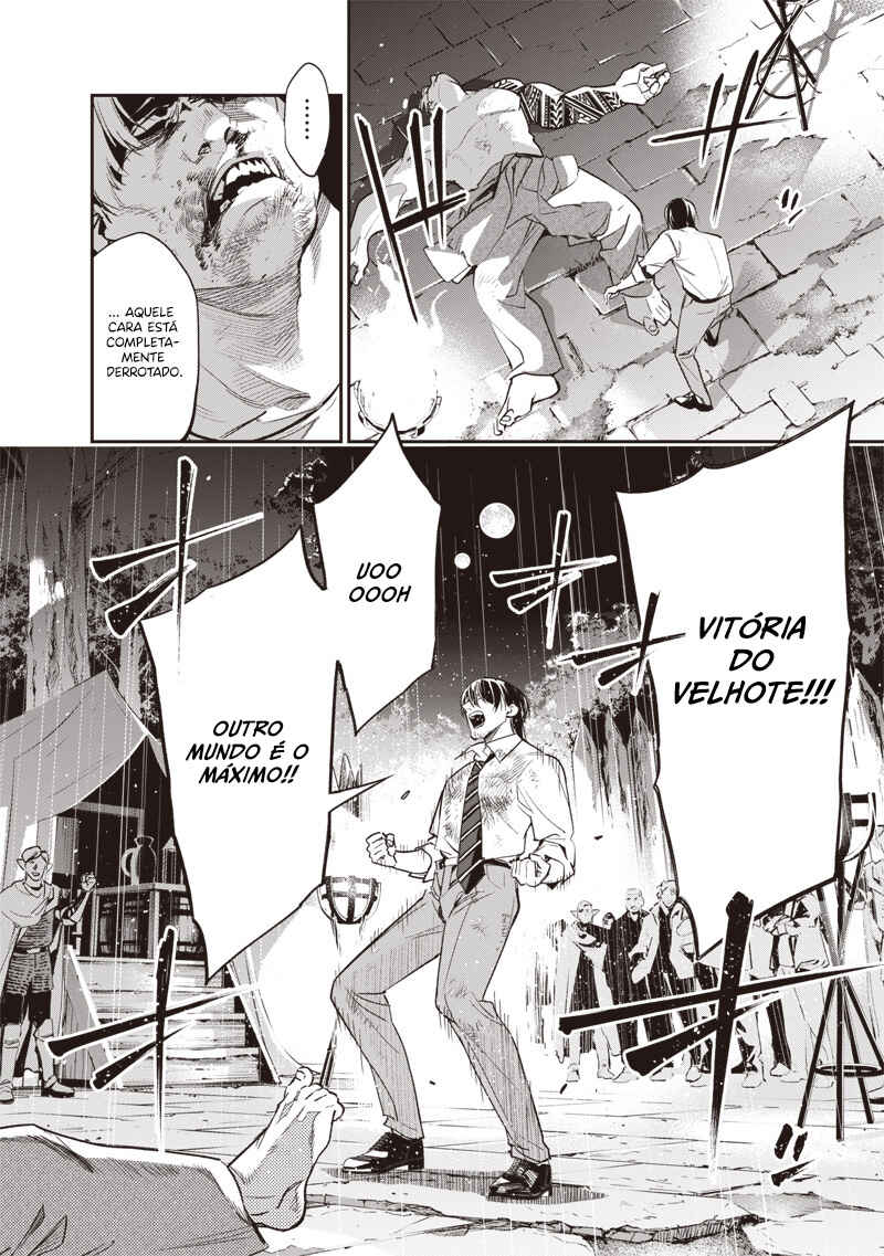 Tensei Kaku Gamer ~Oji demo Kateru Isekai Kouryaku~ Chapter 2 - Page 51