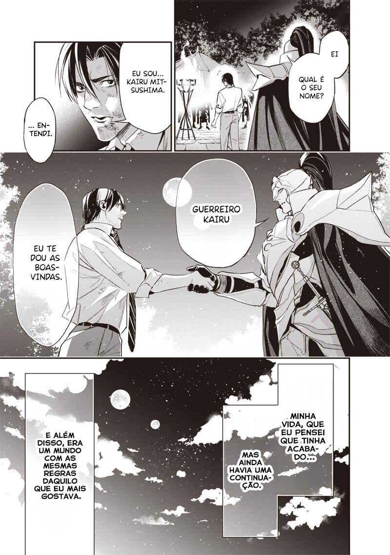 Tensei Kaku Gamer ~Oji demo Kateru Isekai Kouryaku~ Chapter 2 - Page 52