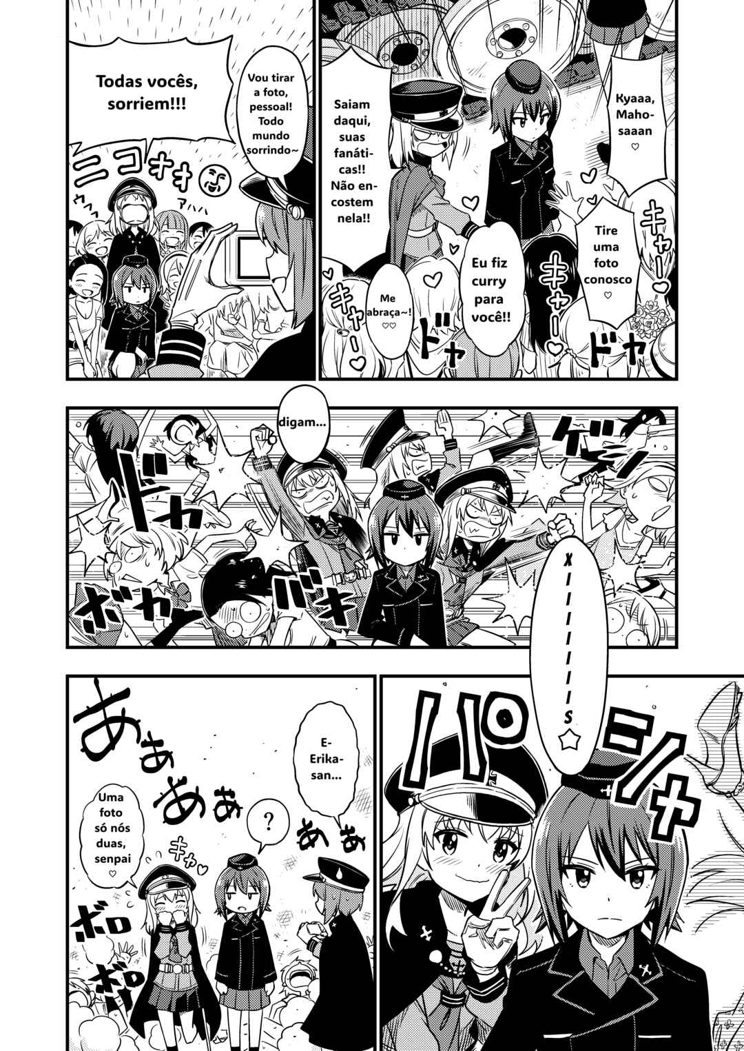 GIRLS und PANZER - DARJEELING FIRST FLUSH (Doujinshi) Chapter 7 - Page 4