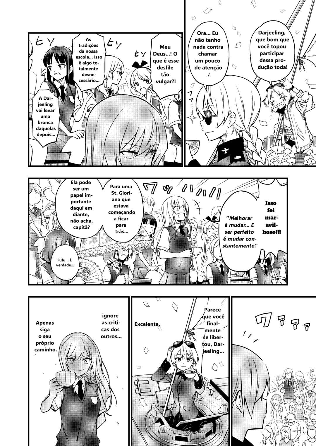 GIRLS und PANZER - DARJEELING FIRST FLUSH (Doujinshi) Chapter 7 - Page 7