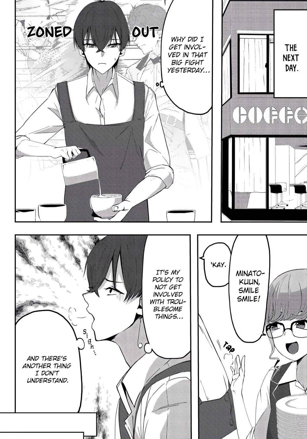 Kurokami Seiso no Reikoku Bishoujo wo Tasuketara, Ore to Futarikiri no Toki dake Dereru You ni Natta Ken Chapter 1 - Page 24