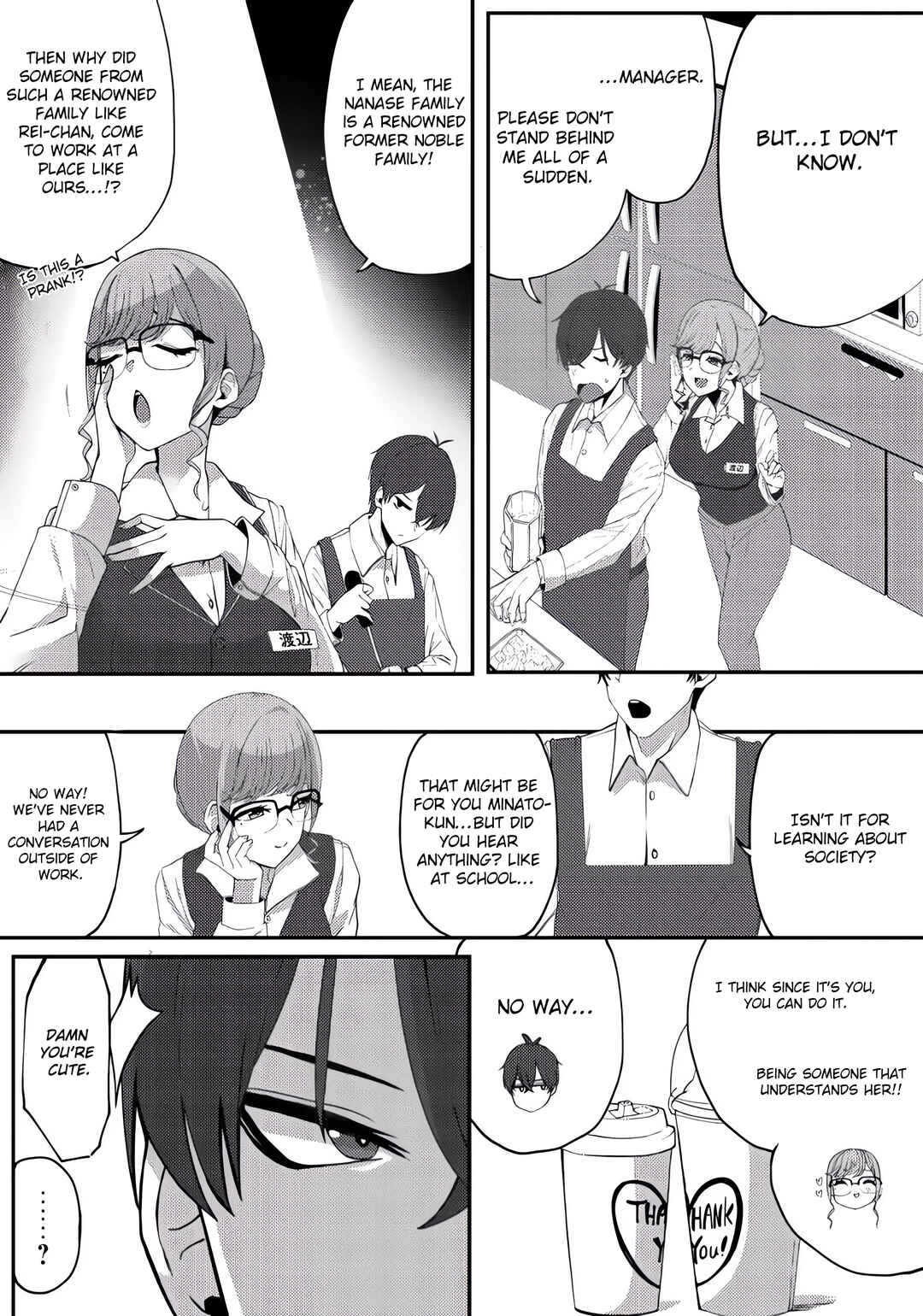 Kurokami Seiso no Reikoku Bishoujo wo Tasuketara, Ore to Futarikiri no Toki dake Dereru You ni Natta Ken Chapter 1 - Page 9