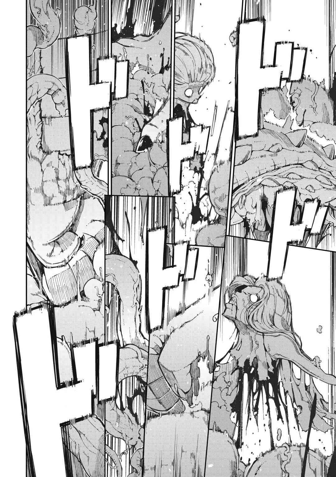 Sayounara Ryuusei, Konnichiwa Jinsei Chapter 79 - Page 17