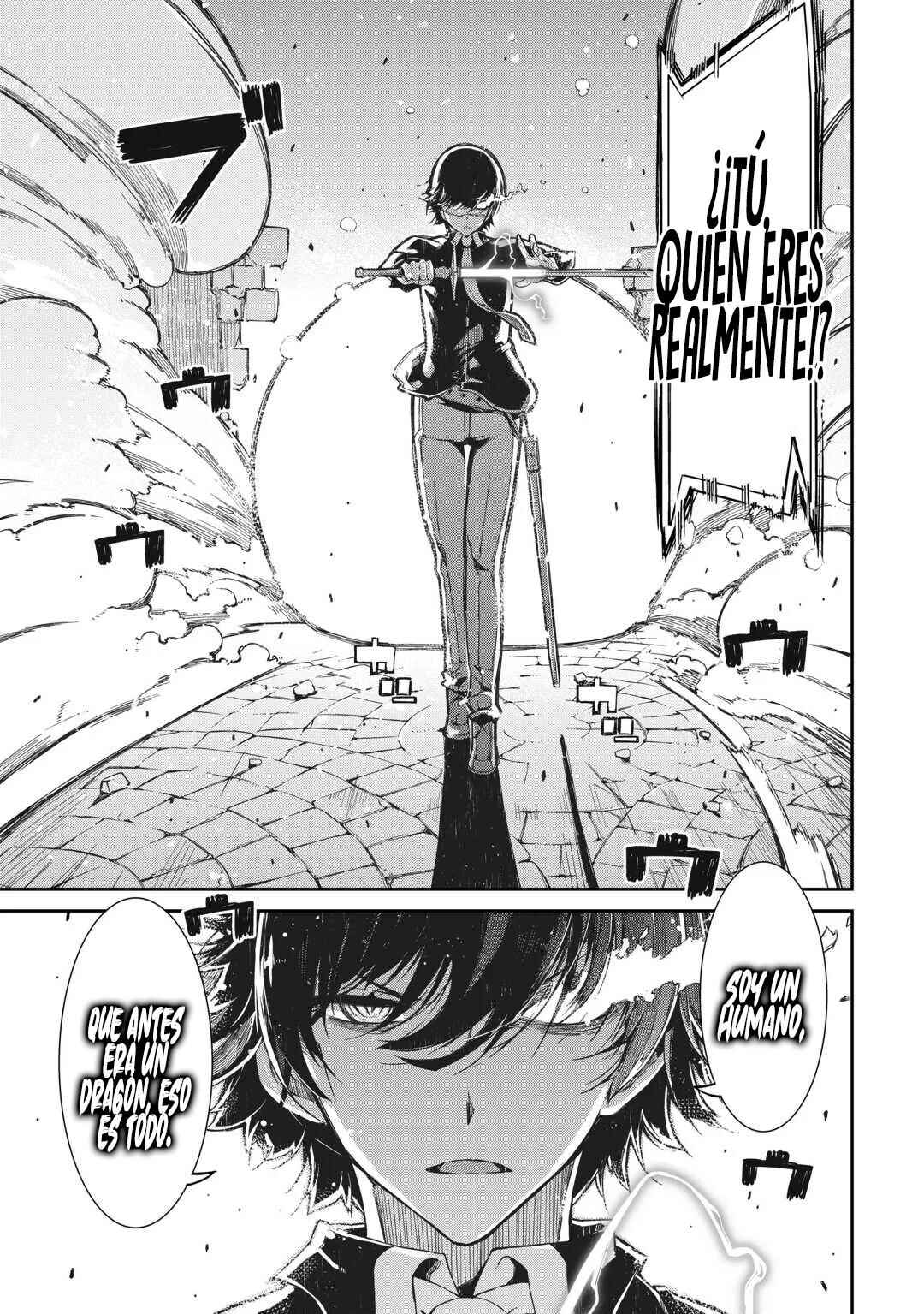 Sayounara Ryuusei, Konnichiwa Jinsei Chapter 79 - Page 22