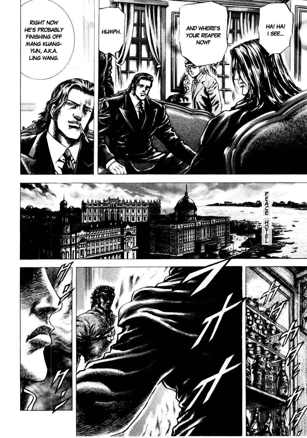 Souten no Ken Chapter 36 - Page 4