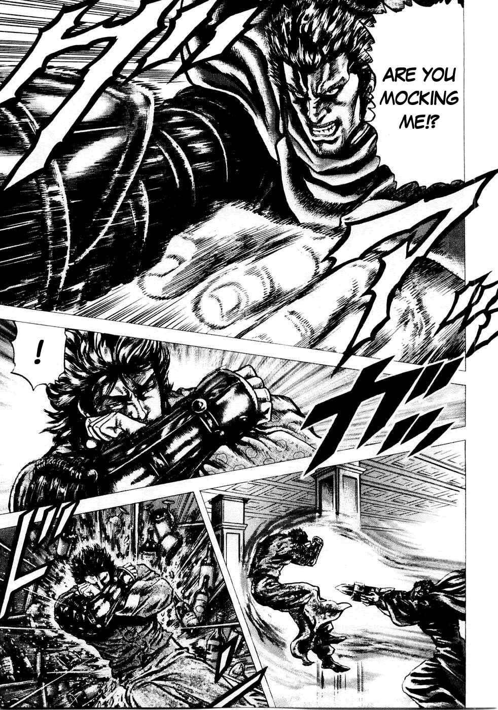 Souten no Ken Chapter 36 - Page 7