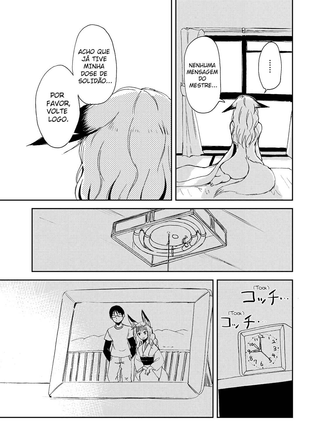 Kitsune no Oyome-chan Chapter 5 - Page 13