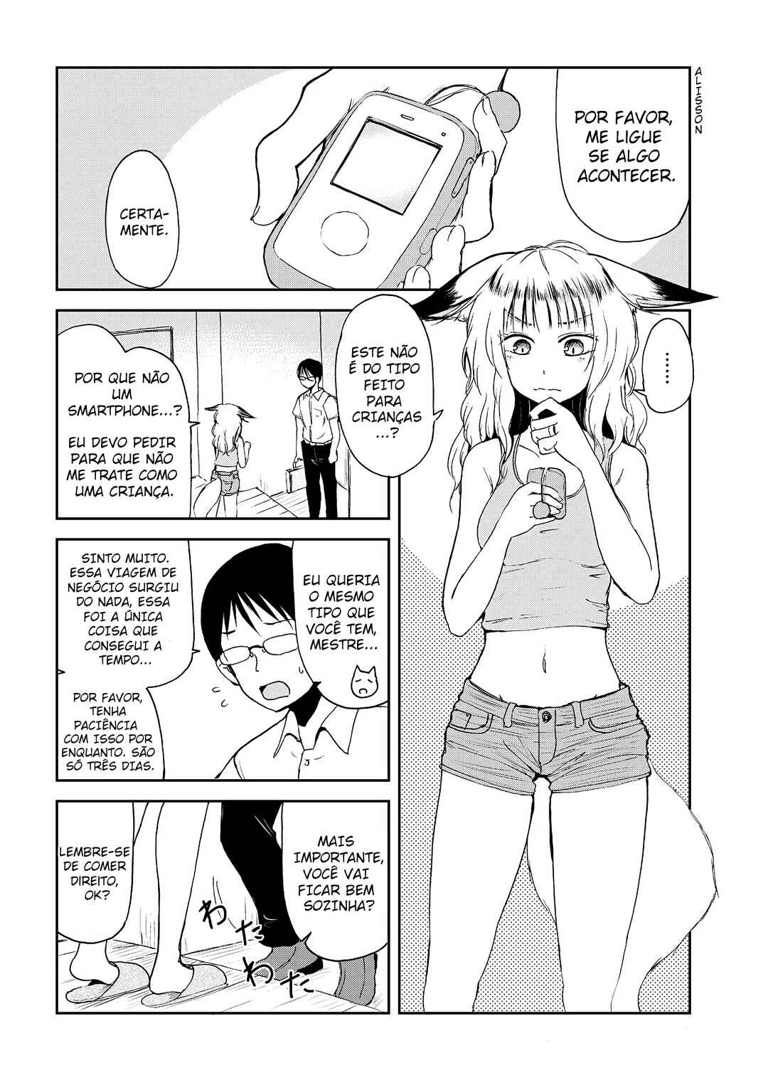 Kitsune no Oyome-chan Chapter 5 - Page 2