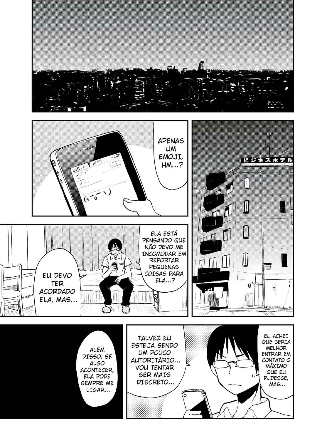 Kitsune no Oyome-chan Chapter 5 - Page 7