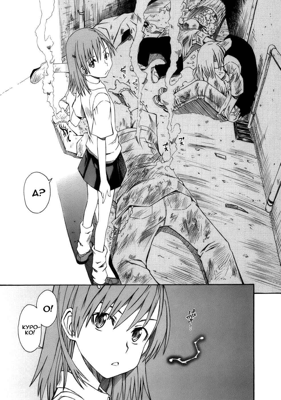 Toaru Majutsu no Index Gaiden: Toaru Kagaku no Railgun Chapter 1 - Page 12