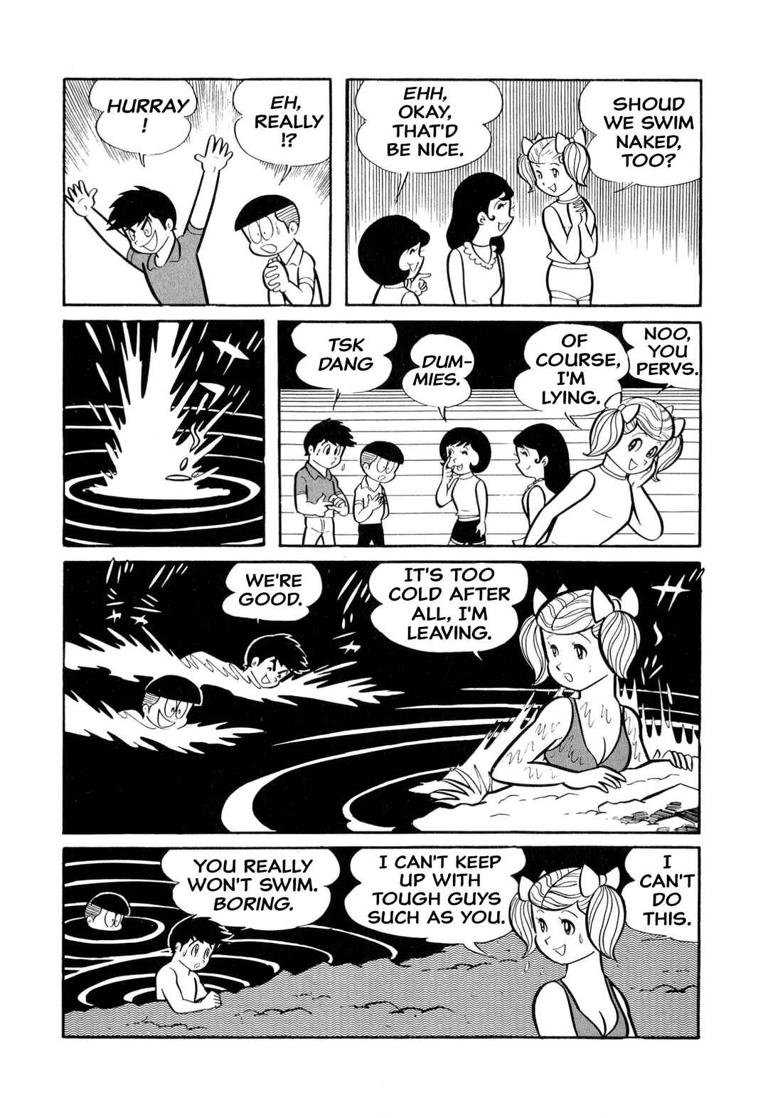 Shameless School Chapter 16 - Page 24