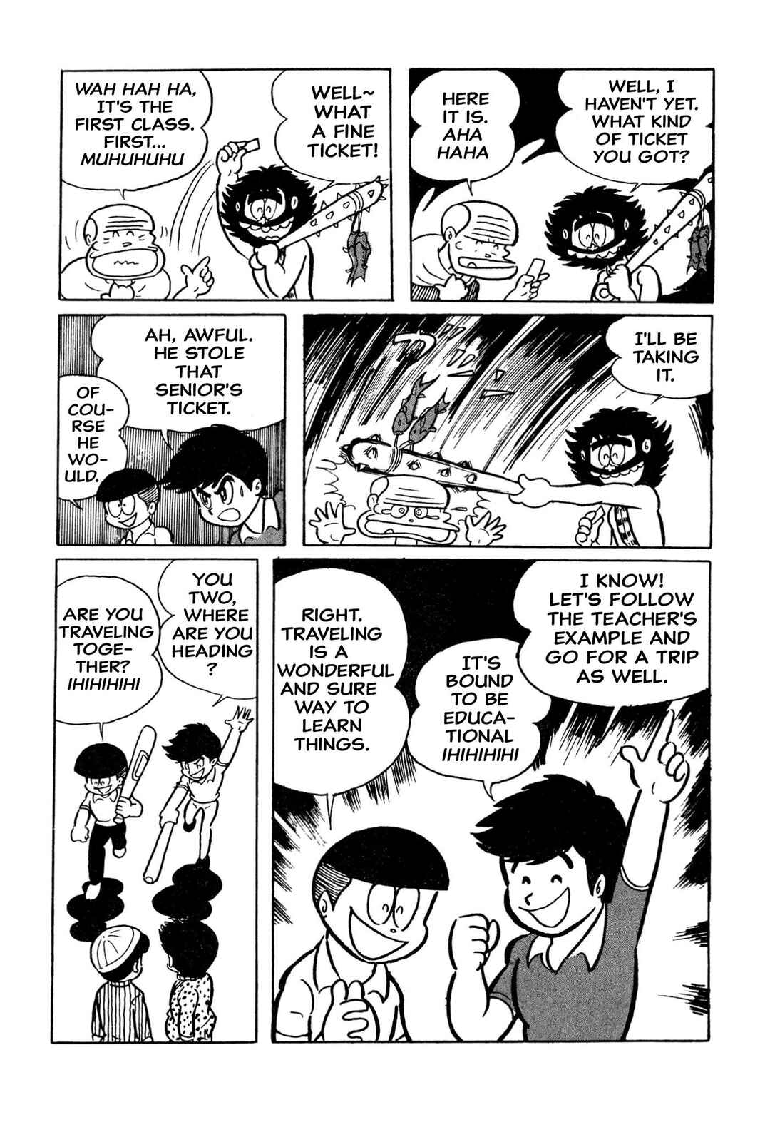 Shameless School Chapter 16 - Page 4